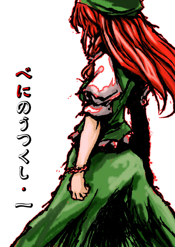 クリックでサンプルページへ