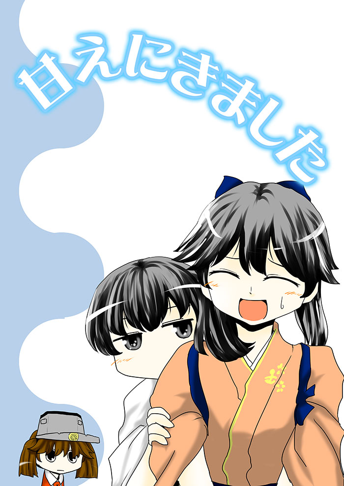 クリックでイラストページへ