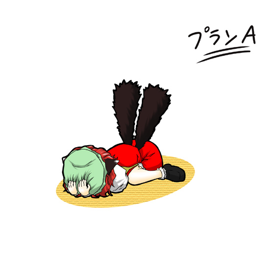 クリックでイラストページへ