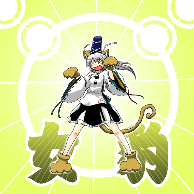 クリックでイラストページへ