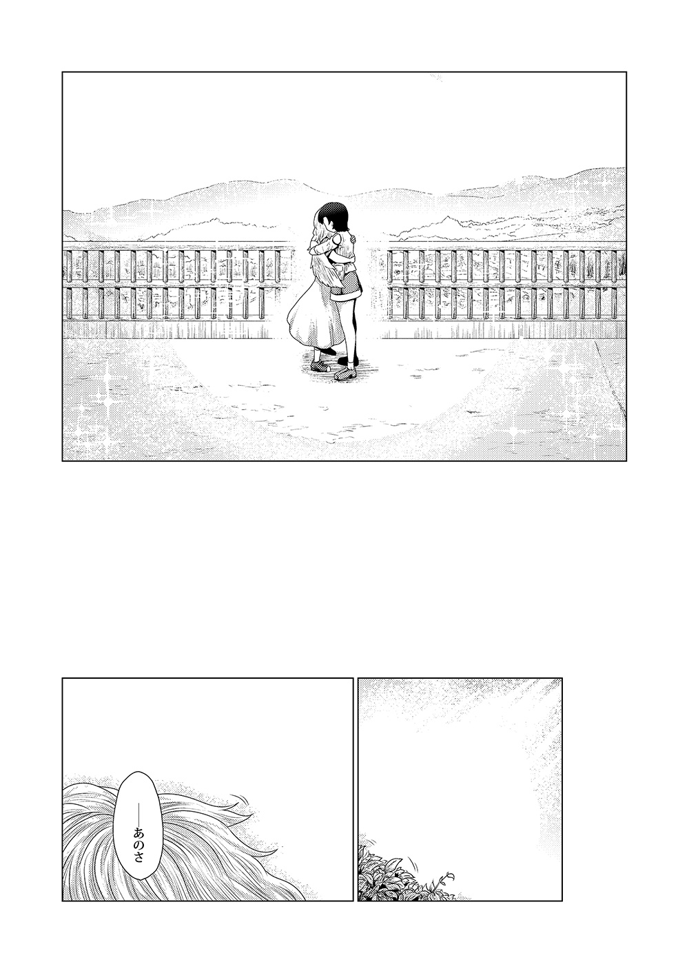 摜NbNŎy[W