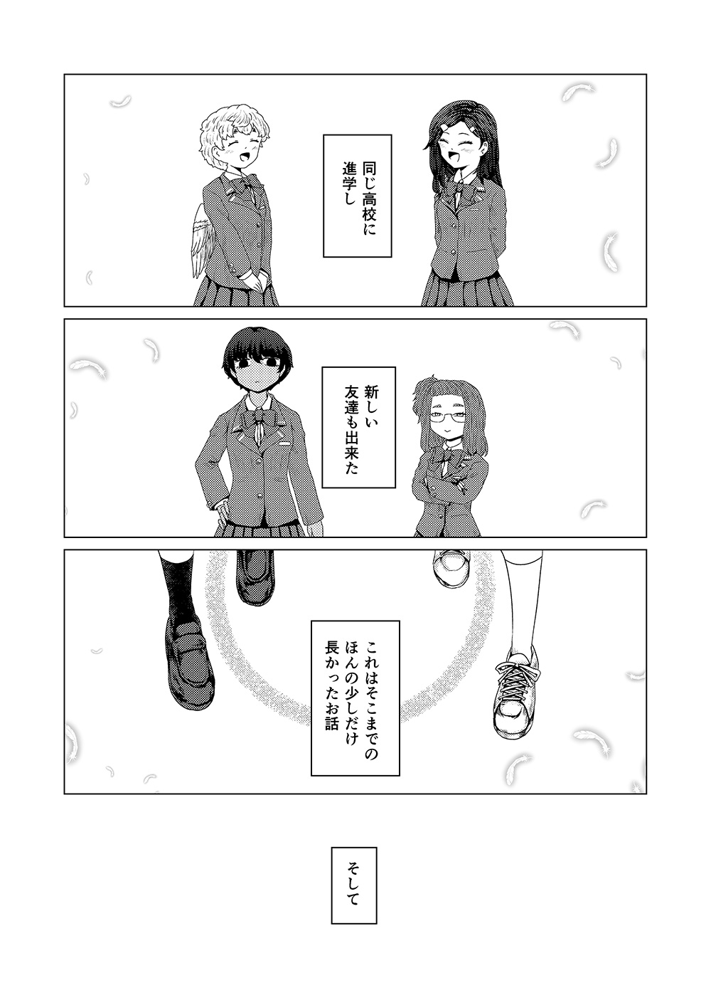 摜NbNły[W